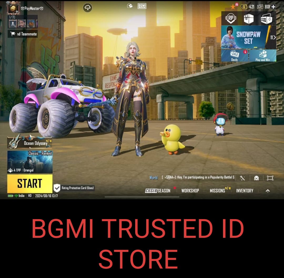 BGMI Trusted Id Store